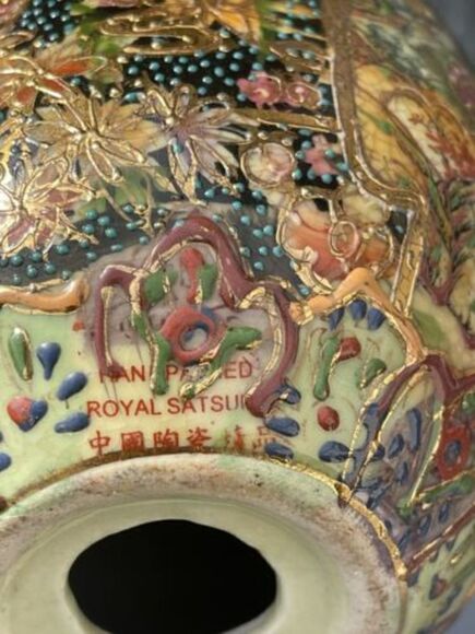 Vintage Japanese Hand-Painted Satsuma Moriage Goso Blue Egg Sculpture - Picture 7 of 12